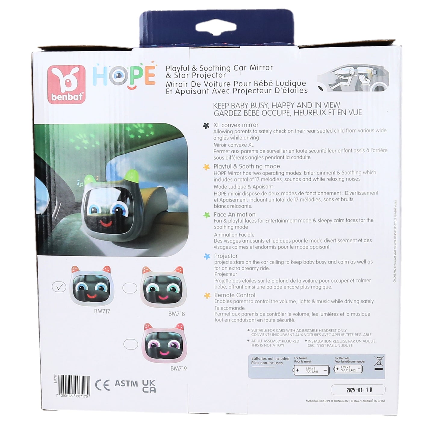 Hope Car Mirror & Projector | Seedpearl