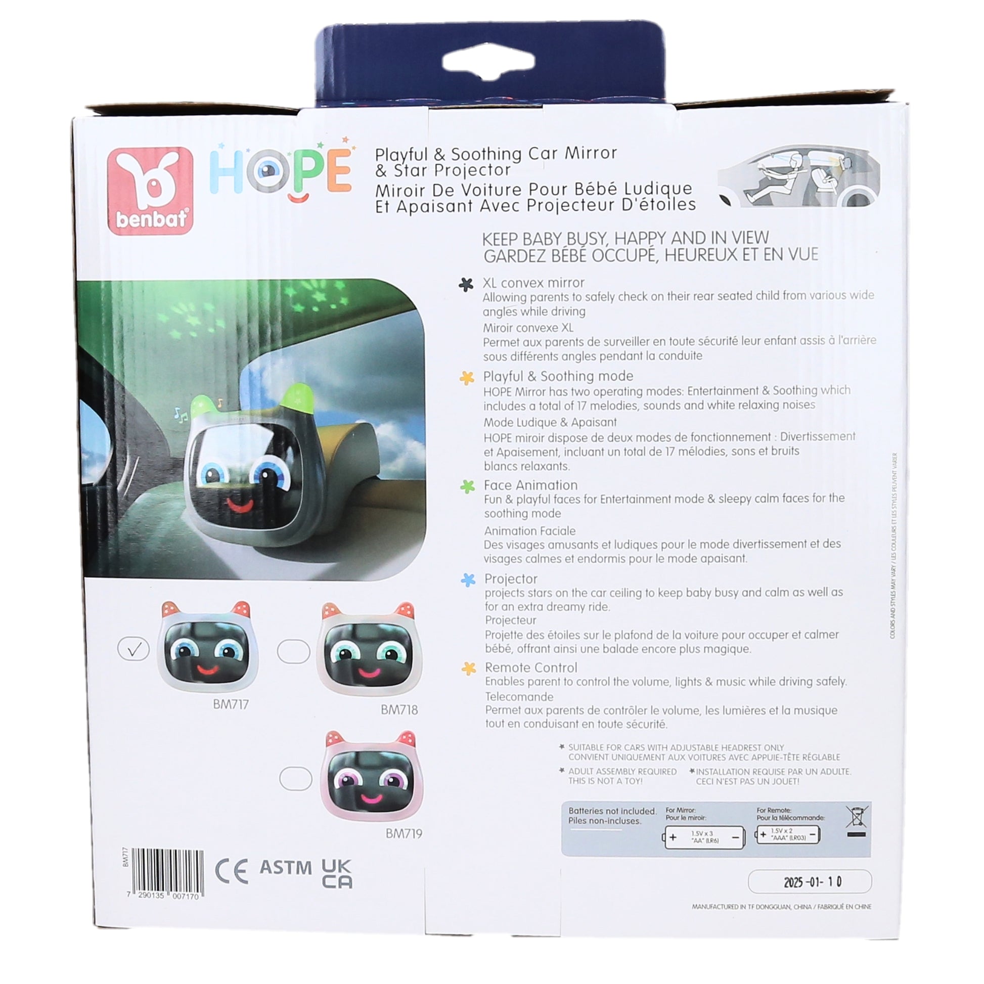 Hope Car Mirror & Projector | Seedpearl